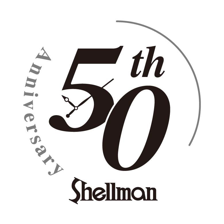 シェルマン設立50周年を迎えるにあたって