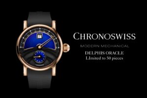 <クロノスイス>デルフィス オラクル 【世界限定50本】