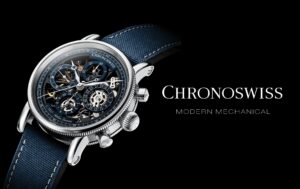 日本橋三越店<クロノスイス>ヘリテージフェア開催のご案内