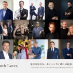 独立時計師の直筆レターと共に「時」の物語を体験する。 特別企画『INDEPENDENT WATCHMAKER & SMALL MAISON』