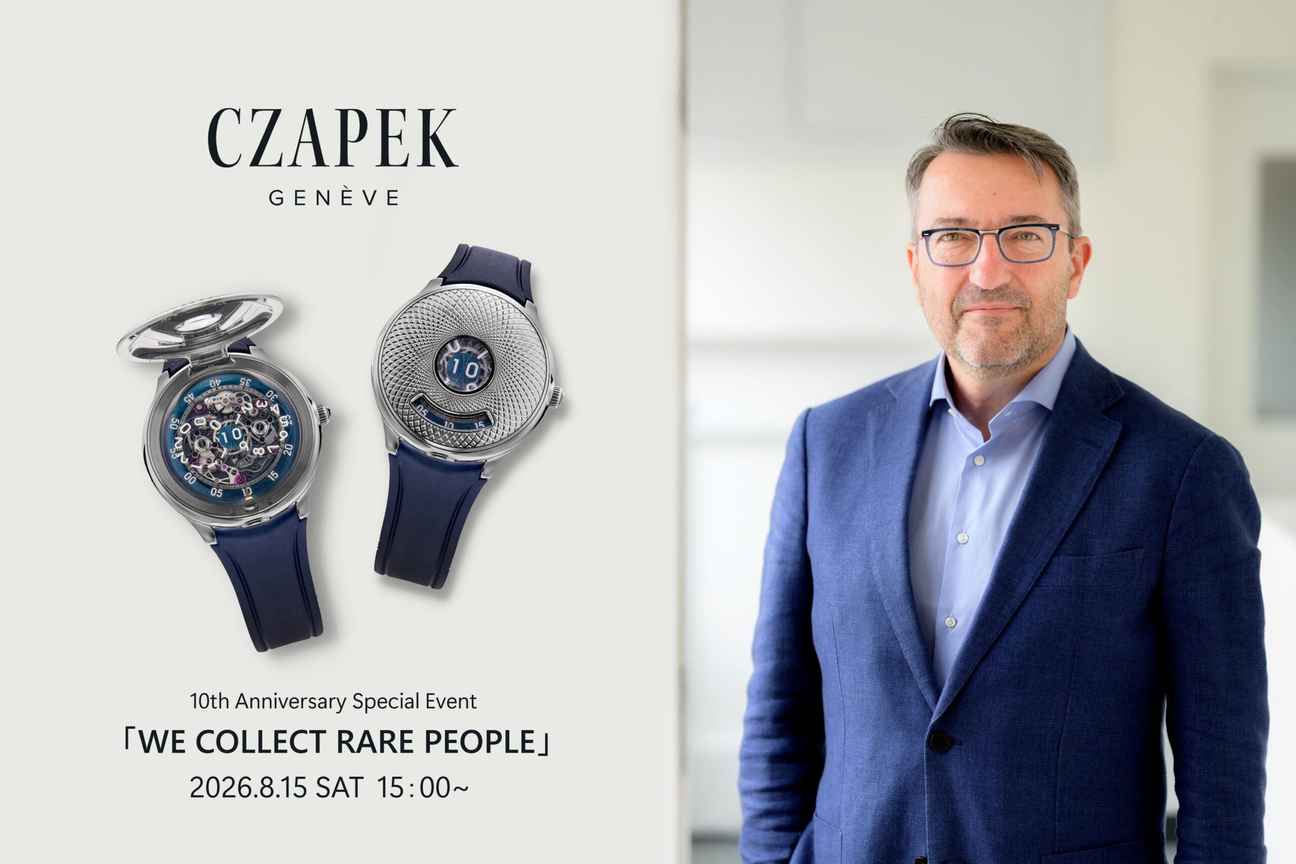 CZAPEK 10th Anniversary Special Event「WE COLLECT RARE PEOPLE」