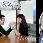 「Habring² Collection 2026」を銀座三越＜シェルマン＞にて期間限定で開催