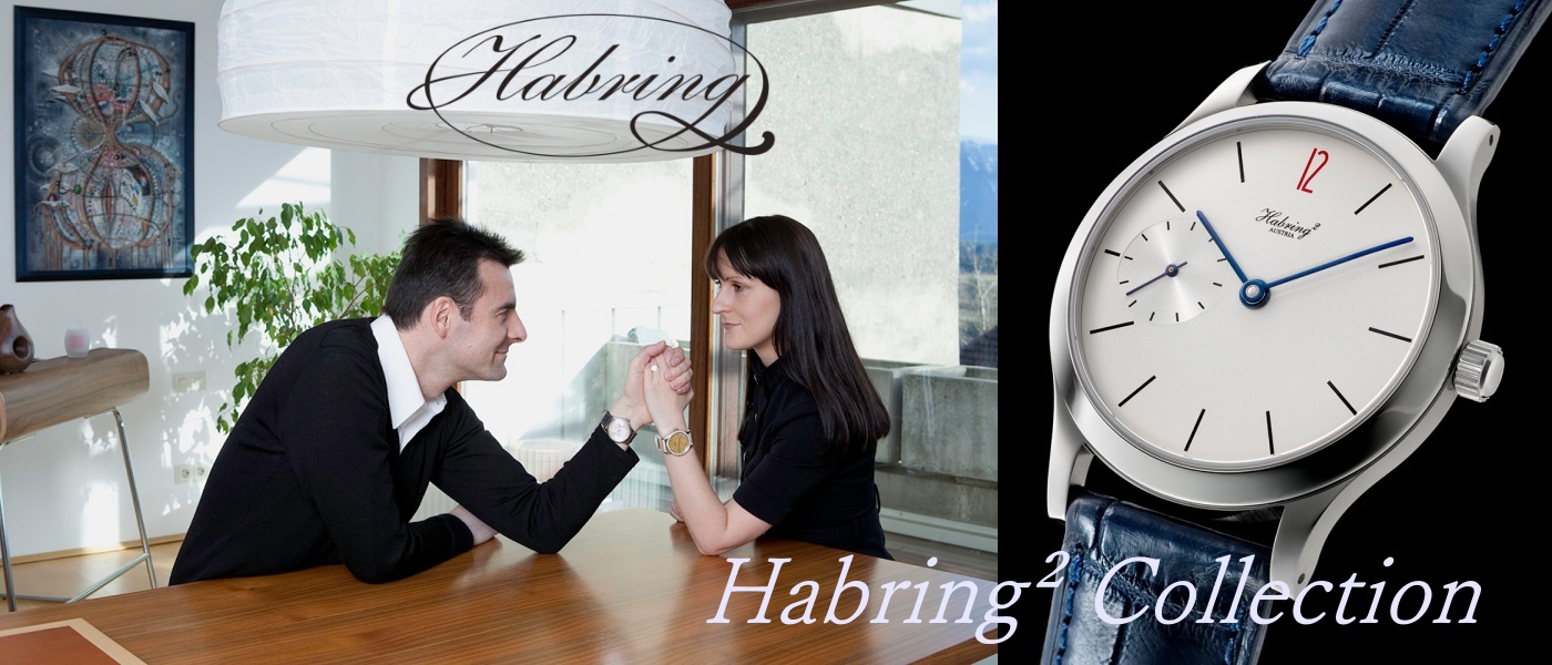 「Habring² Collection 2026」を銀座三越<シェルマン>にて期間限定で開催