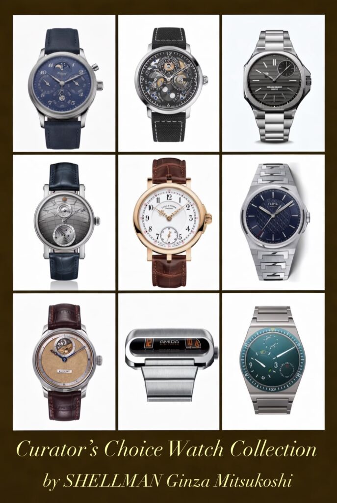 「Curator’s Choice Watch Collection」 を銀座三越本館6階＜シェルマン＞にて開催