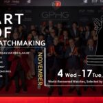 ART OF WATCHMAKING  ―シェルマンが選ぶ、世界で評価された時計たち―