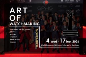 ART OF WATCHMAKING  ―シェルマンが選ぶ、世界で評価された時計たち―