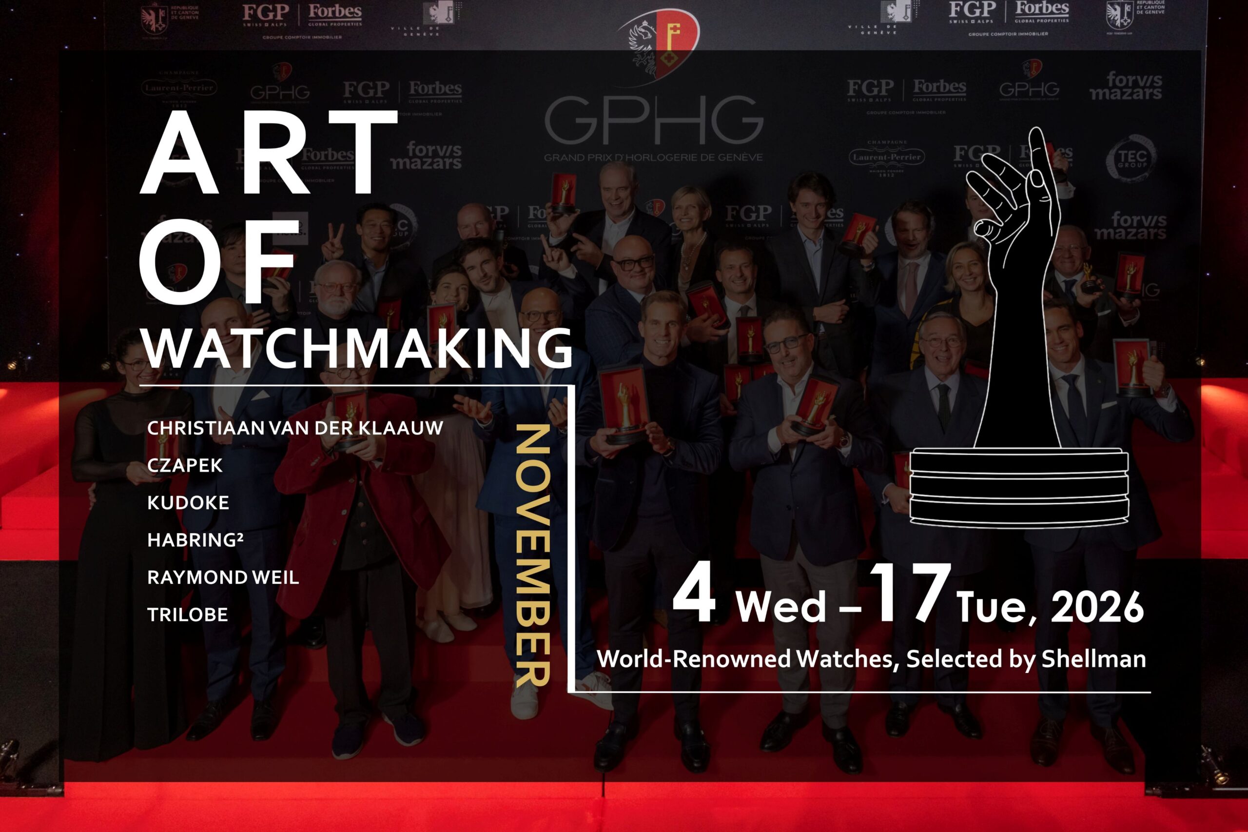 ART OF WATCHMAKING  ―シェルマンが選ぶ、世界で評価された時計たち―